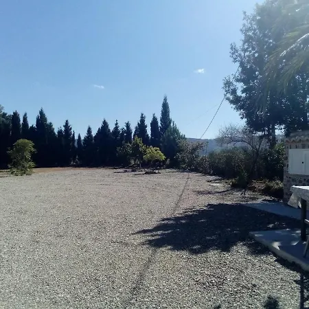 Il Giardino Di Circe - Bed and Breakfast *