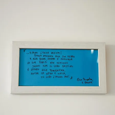 Il Giardino Di Circe - * Filadelfia