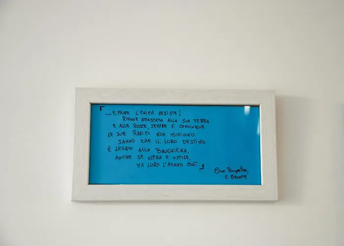 Il Giardino Di Circe - * Filadelfia